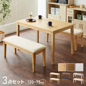 Japan Dining Sets : Bộ Bàn Ăn + 2 Bench Xuất Nhật 